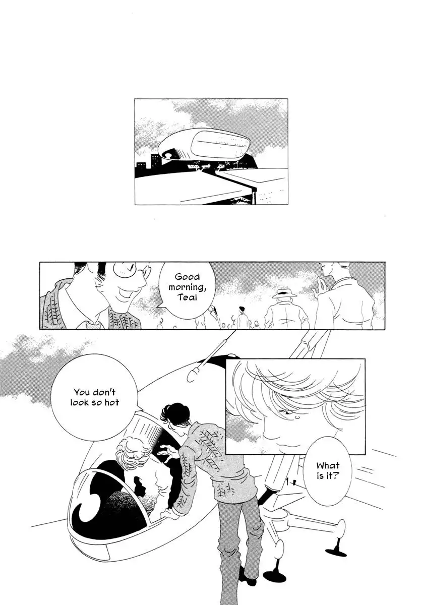 Comic Hoshi Shinichi Chapter 18 12